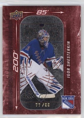 2023-24 Upper Deck Series 1 200' x 85' Red 77/99 Igor Shesterkin #DM-62 0yy0