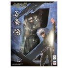 Foto 11 di 15