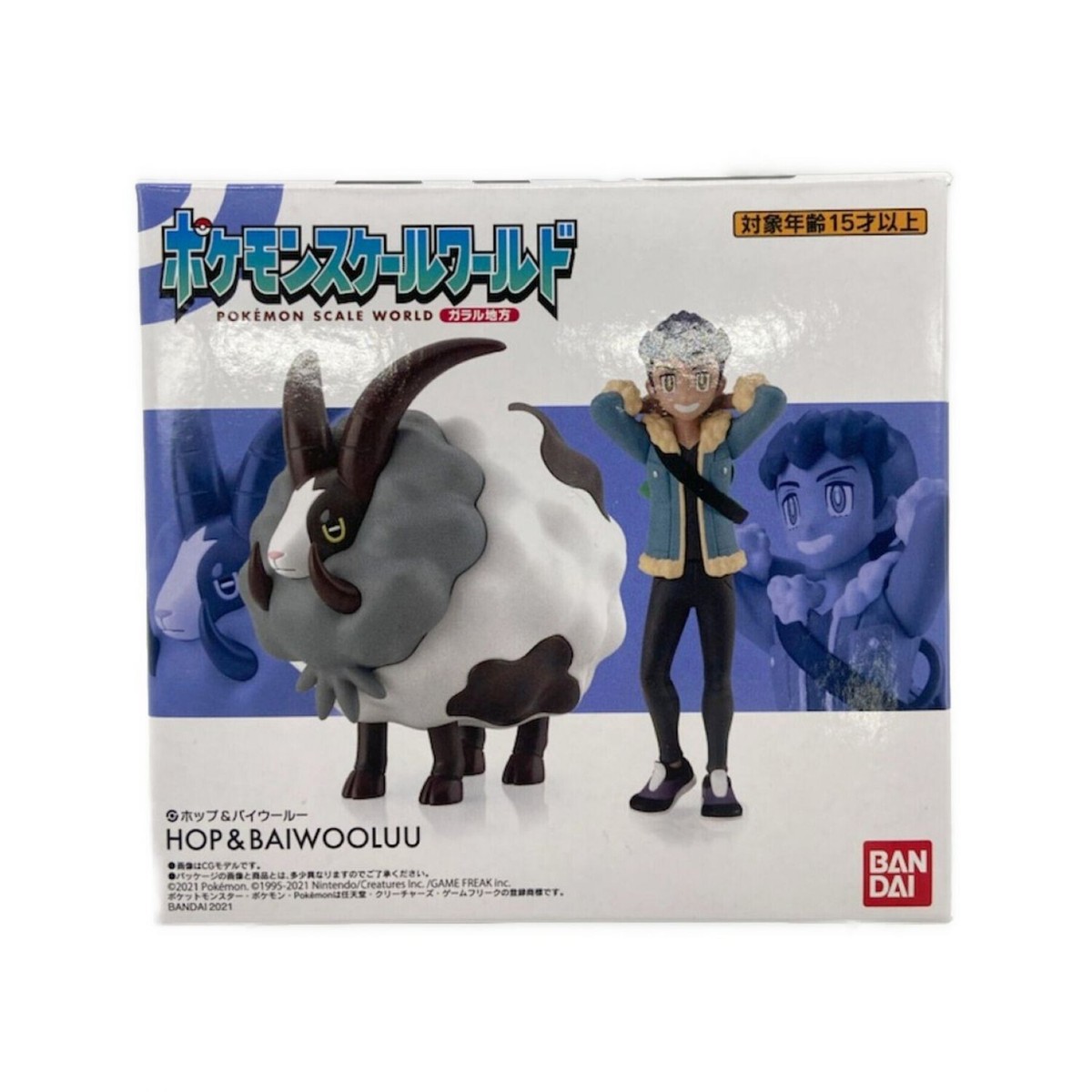 Pokemon Scale World Galar Region Hop & Dubwool 1/20 Figure