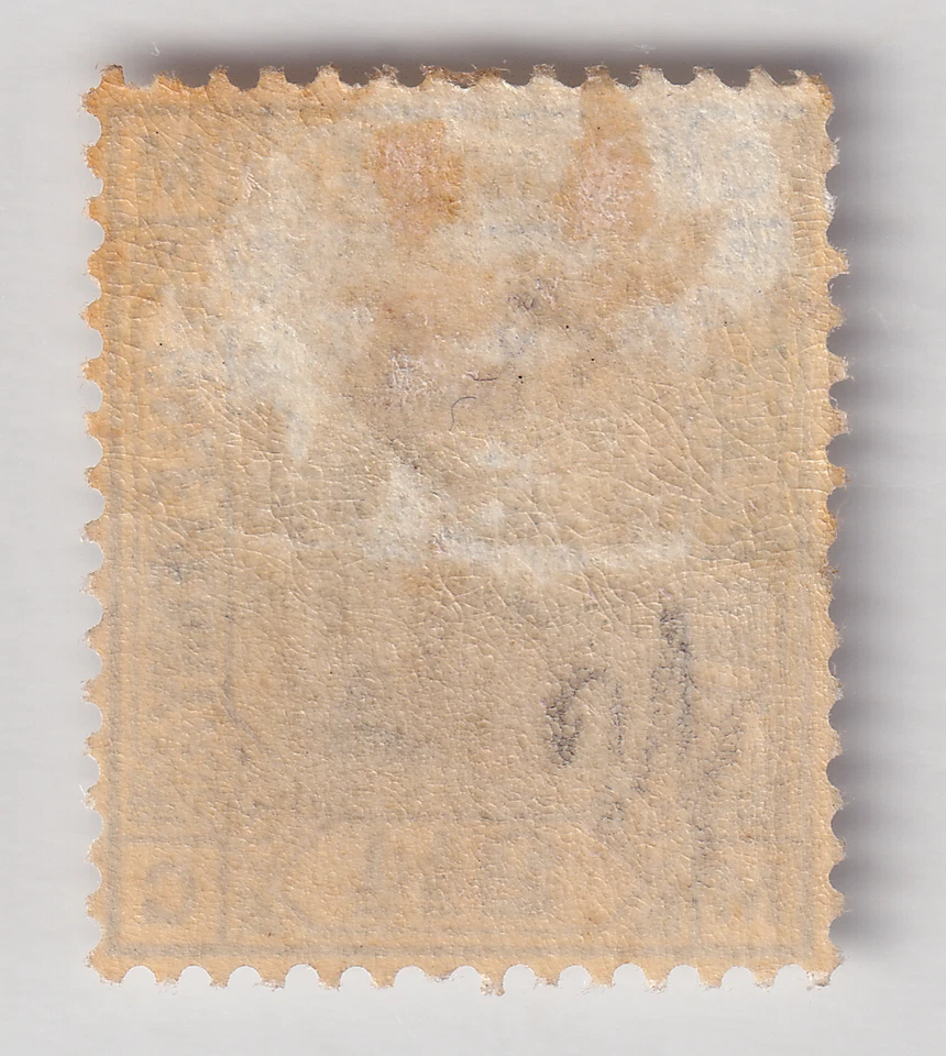 Gran Bretaña QV 1881 Scott #82 placa 22, sello 2 1/2d. Parte como nueva OG CV $425 Foto 2 de 2