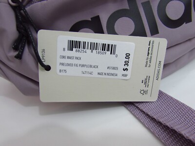 (取寄) アディダス コア ウェスト パック adidas Core Waist Pack  Preloved Fig Purple/Black Adidas Originals Core Waist Pack Preloved Fig Purple/Black for