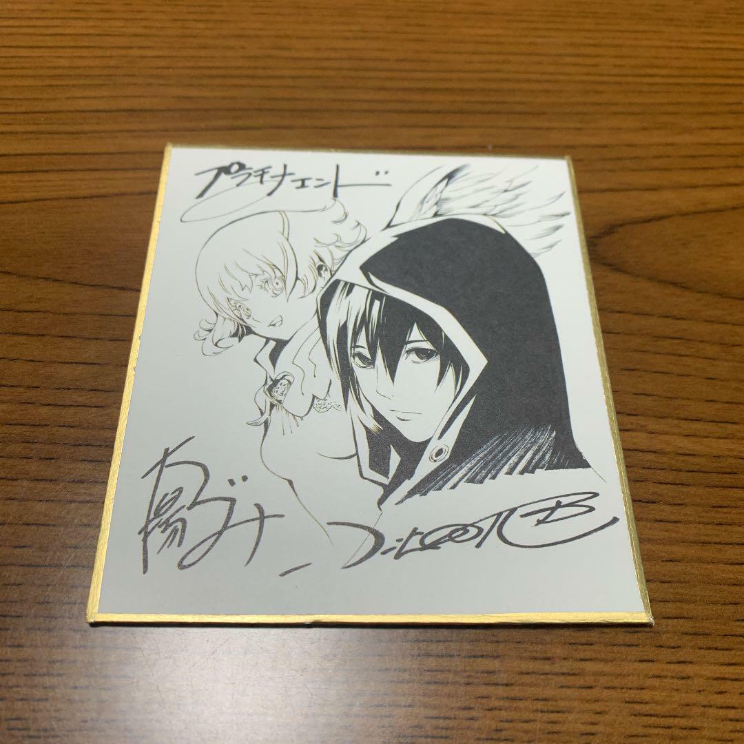 Platinum End Autograph Card Mirai Takeshi Obata Tsugumi Ohba Jump