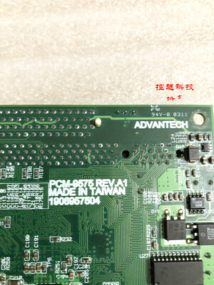 1PC used  Advantech  PCM-9575 REV.A1 motherboard