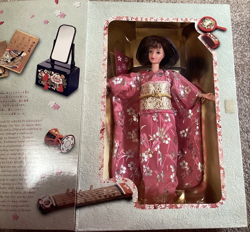 Japanese Happy New Year Barbie Doll Limited Edition Second in Series 16093 NRFB