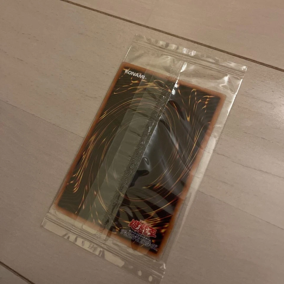 Yu-Gi-Oh 20TH ANNIVERSARY MONSTER ART BOX YMAB-JP001 True Exodia Secret New JP - Image 3 of 3