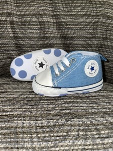 pram converse