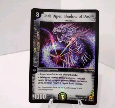 DUEL MASTERS カード DMBD-08 Behold!! Twin Hero Deck 80: Final Hazard VS Moonless
