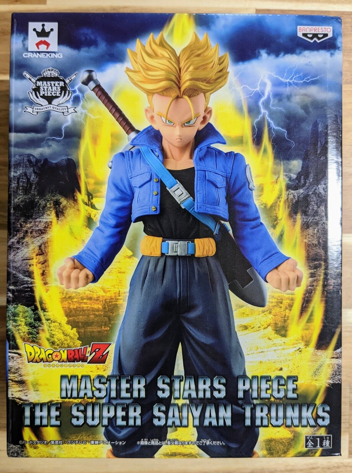 Trunks do Futuro Super Sayajin Dragon Ball Z Master Stars Piece