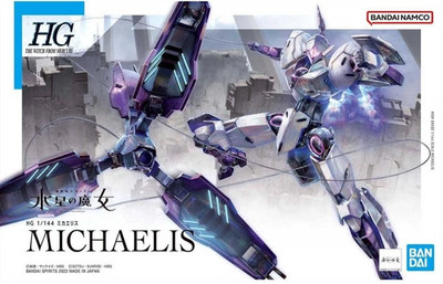 BANDAI Michaelis The Witch From Mercury High Besoldungsgruppe