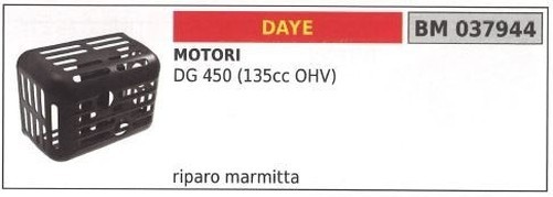 Shelter Marmitta Daye RasenmäHer Dg 450 135Cc Ohv 037944-image