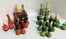 Vtg RARE Erzegebridge Hungary Russian Painted Wood Green & Red Chess Pieces
