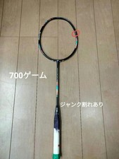 YONEX Nanoflare 700 Game badminton racket 4UG5, cracked in one place