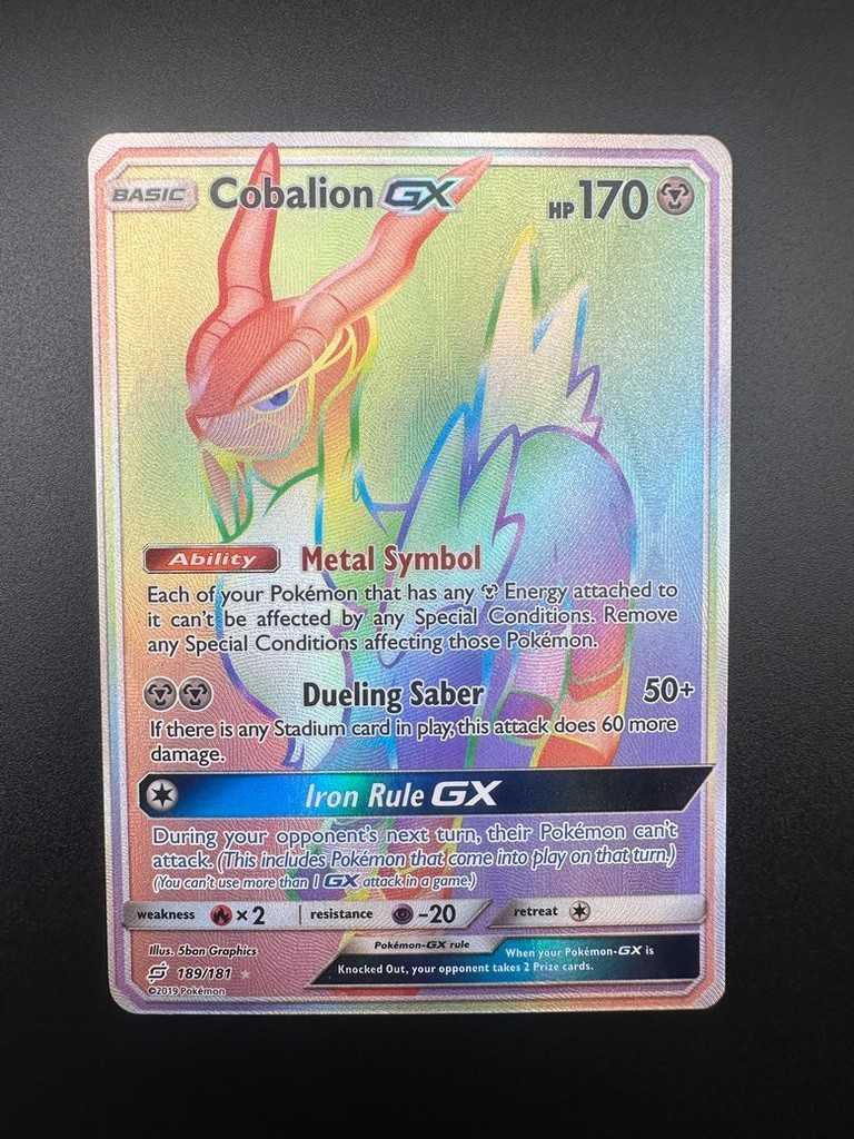 Cobalion GX (Secret) 189/181 | Sun & Moon Team Up | Near Mint | Pokemon TCG