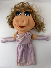 Fisher Price Toys Miss Piggy 1976-1978 Jim Henson Hand Puppet Muppet Doll 18''