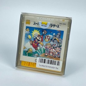 SUPER MARIO BROS NINTENDO FAMICOM DISK NES good Japan Used