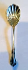 Reed & Barton “Rose Cascade” Sterling 6 1/4" Sugar Spoon No Monogram