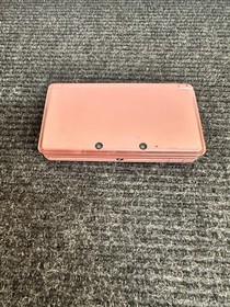 Nintendo 3DS Console Pink Japan Model 