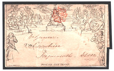 GB 1840 FDC 1d MULREADY *6 MAY* DATE First Day Cover London Cat £18k {Cert} 100m