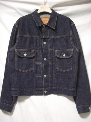 evisu denim jacket