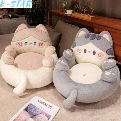Children Small Sofa Single Person Baby Room Bedroom Lazy Backrest Sofa Reading - Image 1 of 4