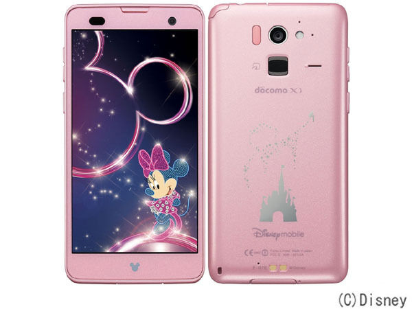 FUJITSU F-07E DISNEY 1.7GHZ QUADCORE 64GB ANDROID 4.2.2 FUJITSU F-07E DISNEY 1.7GHZ QUADCORE 64GB ANDROID 4.2.2