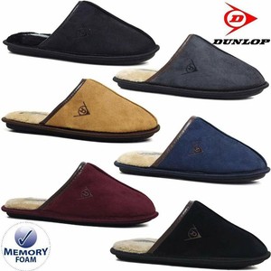 dunlop slip on shoes
