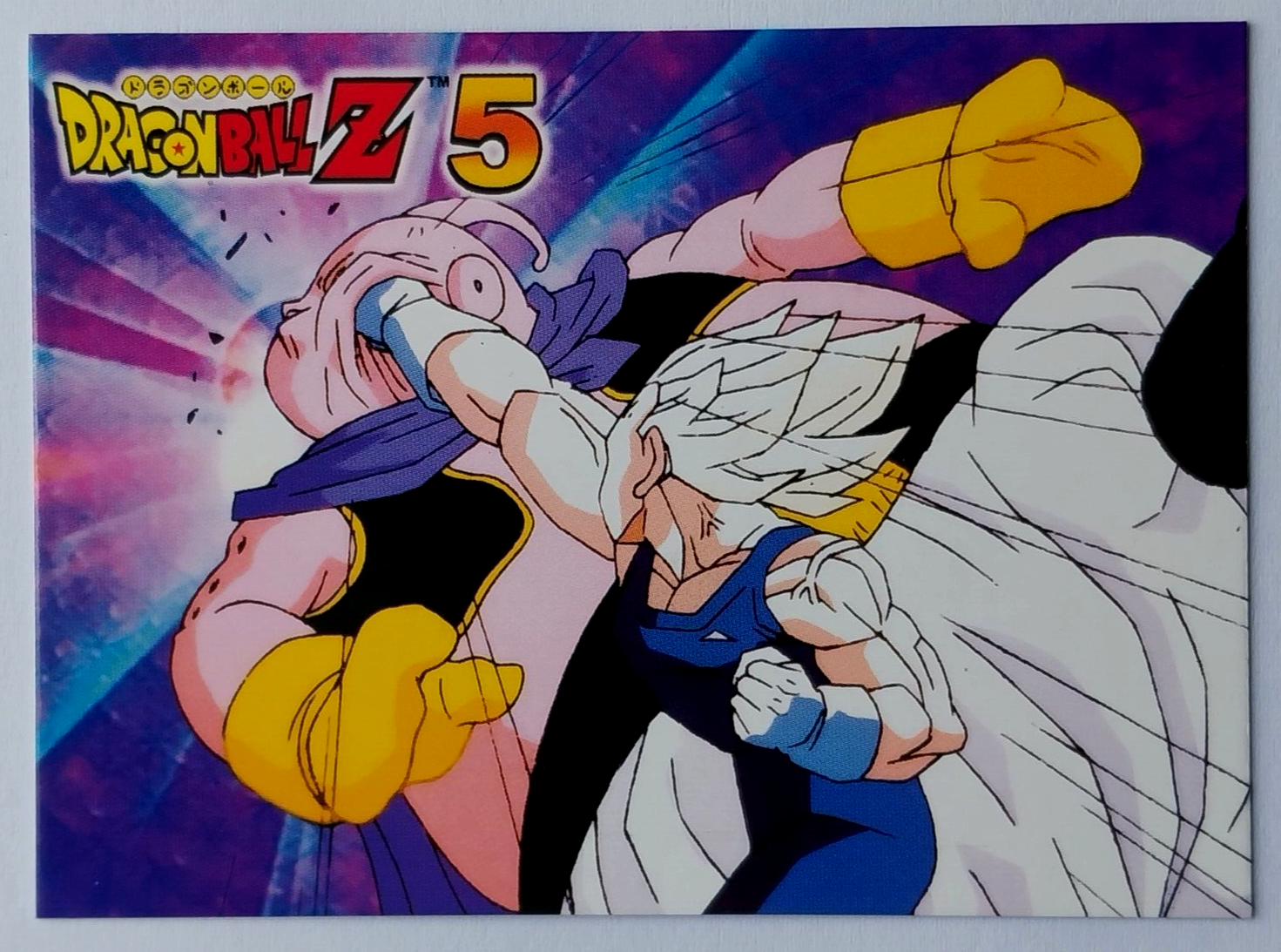 2023 CARD DRAGON BALL Z5 #043 MAJIN BOO TCG PERU Edition DBZ