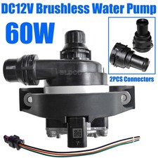 Dc12v 60w Engine Circulation Water Pump Large-flow Automotive Car Auxiliary Pump Dc12v 60w Engine Circulation Water Pump Large-flow Automotive Car Auxiliary Pump