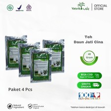 Senna Leaf Loose Tea 4 x 40 g Pack Natural Herbal Infusion
