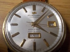Rare Vintage SEIKO Seikomatic 33 jewels