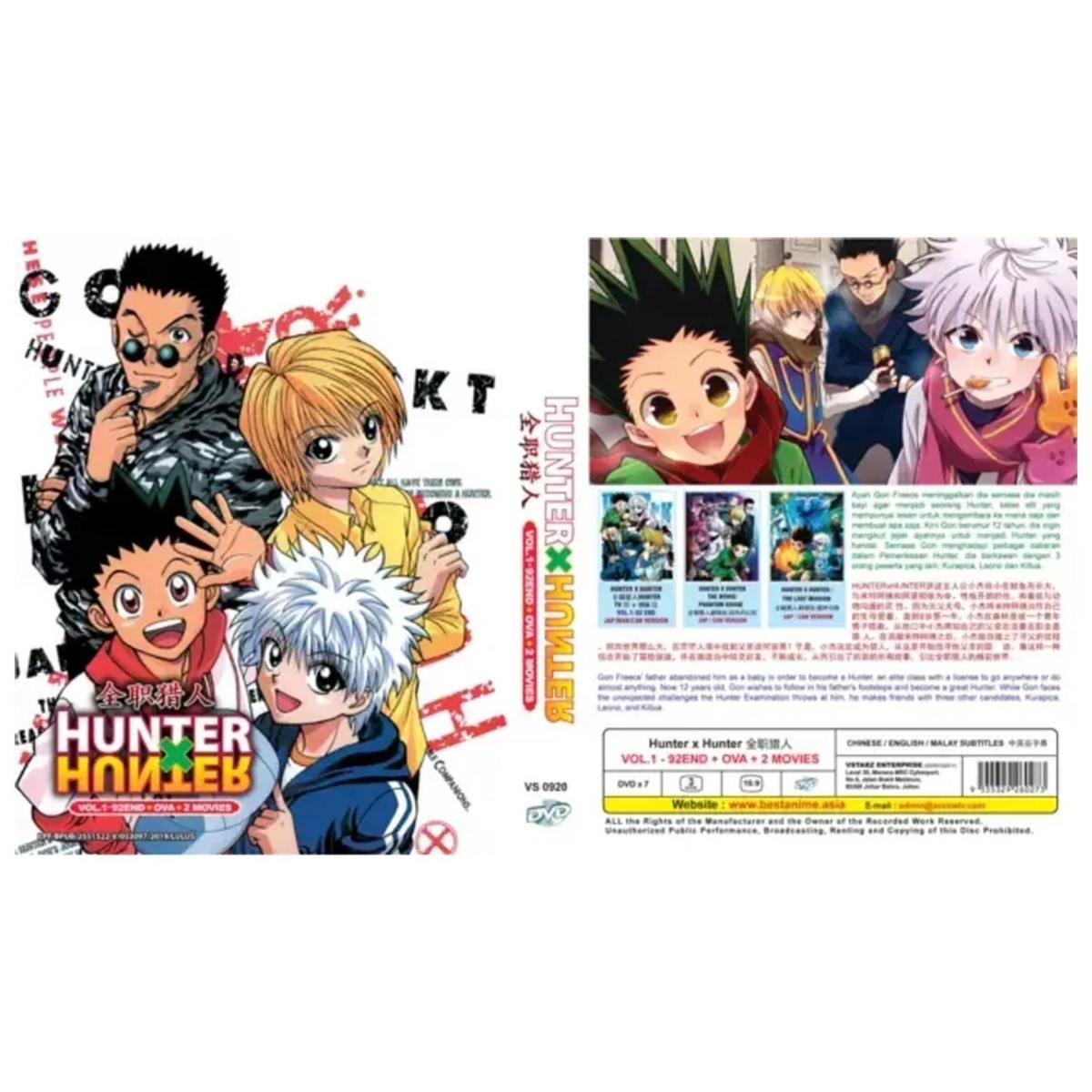 Hunter X Hunter 1999 Complete Anime Series 1-92 End + OVA +2