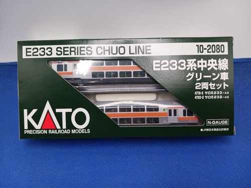 Juego de 2 coches verdes KATO 10-2080 JR East E233 Chuo Line 919043 | Condition: Used
