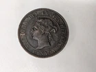 1891 Canada 1 One Cent coin