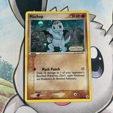 Machop 57/92 Reverse Holo Legend Maker - Pokemon Card HP DMG on eBay