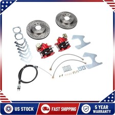 For Chevelle El Camino Cutlass For Chevy 10 12 Bolt End Disc Brake Kit Rear Us For Chevelle El Camino Cutlass For Chevy 10 12 Bolt End Disc Brake Kit Rear Us