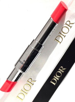 Dior addict stellar halo shine lipstick 669 superstar