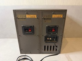 FM TOWNS FMT-SP101 Amplifier Speaker System | Fujitsu Original | Tested