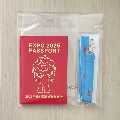 Expo Passport Strap Holder Stamp Myakumiak Official