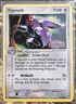 Pokemon 2007 Power Keepers Vigoroth Rev Holo 41 MP