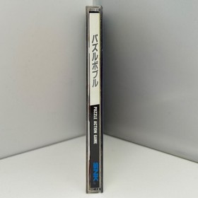 Puzzle Bobble Neo Geo CD CIB Japan Import Retro with Obi Case Disc Manual