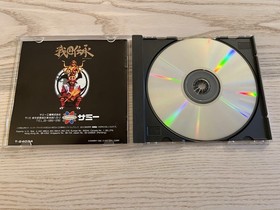 Sengoku Densho Sega CD Mega CD Japan CIB