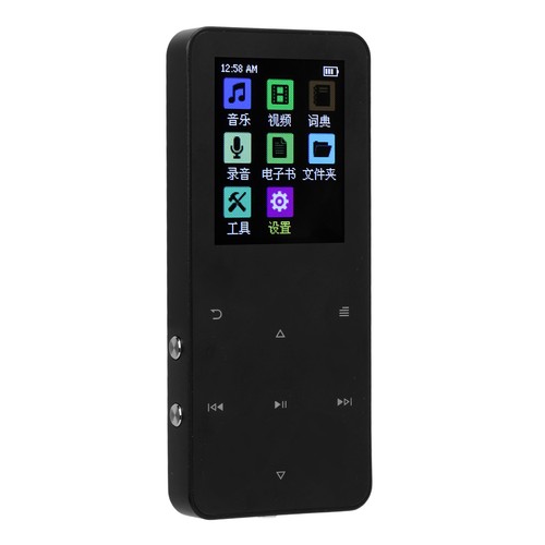 MP3 -Player 32 GB Kompakte Schwarze -Konnektivität Metal -MP3 -Player - Bild 15 von 24
