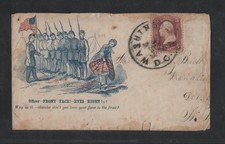 US 1863 CIVIL WAR PATRIOTIC COVER WITH SOLDIERS LOOKING AT YOUNG LADY