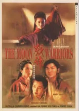 The Moon Warriors Bilingual Chinese and Cantonese 数码修复 Andy Lau 梅艳芳 张曼玉