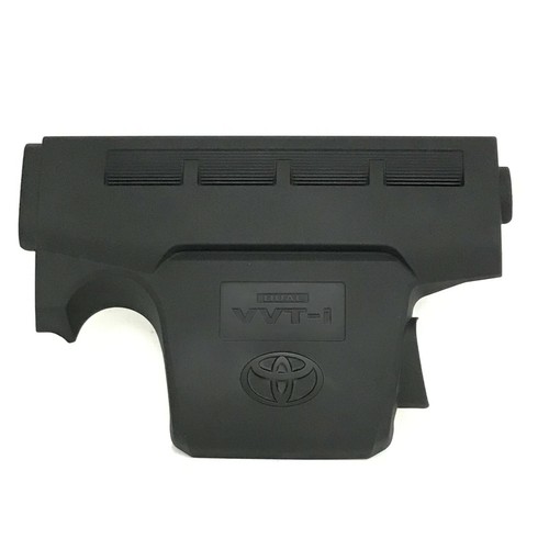 2013 2014 2015 2016 2017 Toyota Camry Rav4 Engine Cover 2.5L NonHybrid OEM eBay