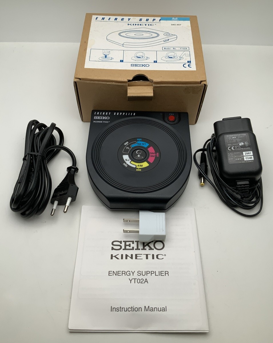 SEIKO KINETIC セイコーキネティック用充電器 S-YT02A