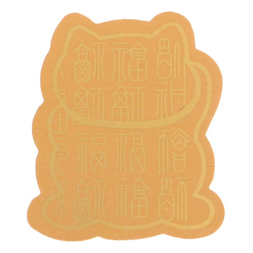 10Pcs Gold Foil Lucky Cat Mobile Phone Decoration Sticker Gold Patch Decoration - Zdjęcie 9 z 12