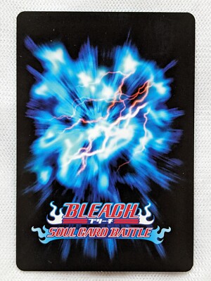 ISSHIN KUROSAKI BLEACH SOUL CARD BATTLE BANDAI 2006 S-302 Japanese
