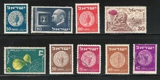 laa59 etiangui Lot Israel, not classified !!!