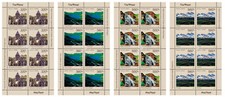 Armenia 2022 MNH** Mi 1302-1305 Sights Church Geghard Lake Sev waterfall Mount